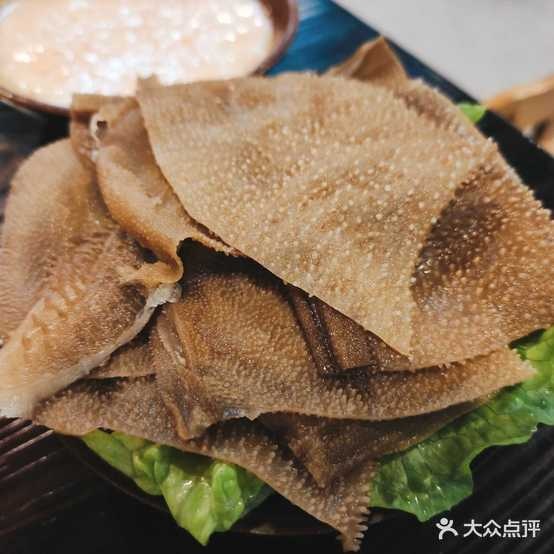 梦火锅