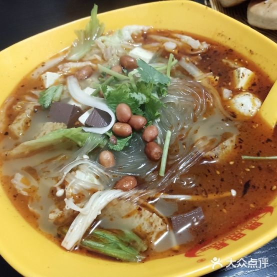 晓田祥(万洋购物中心店)