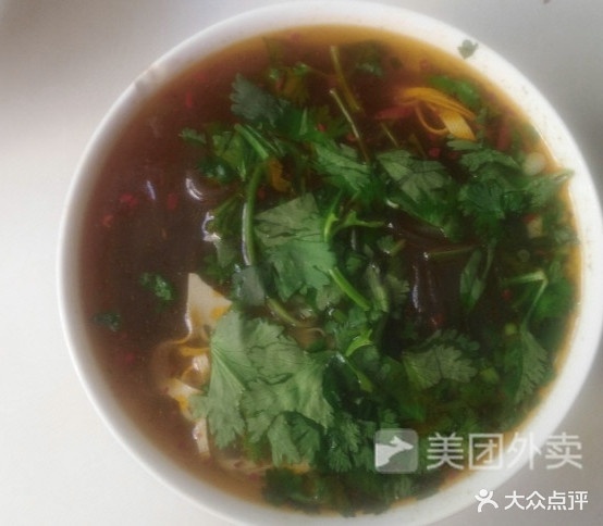 郁兴汕牛肉汤(南门市场店)