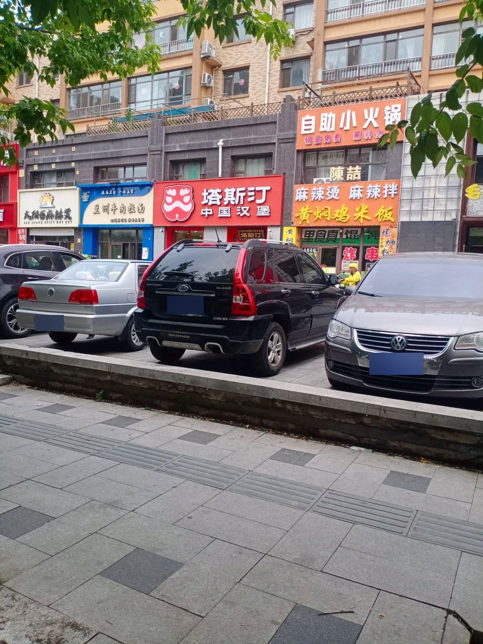 清真兰州正宗牛肉拉面(辽工大分店)图片