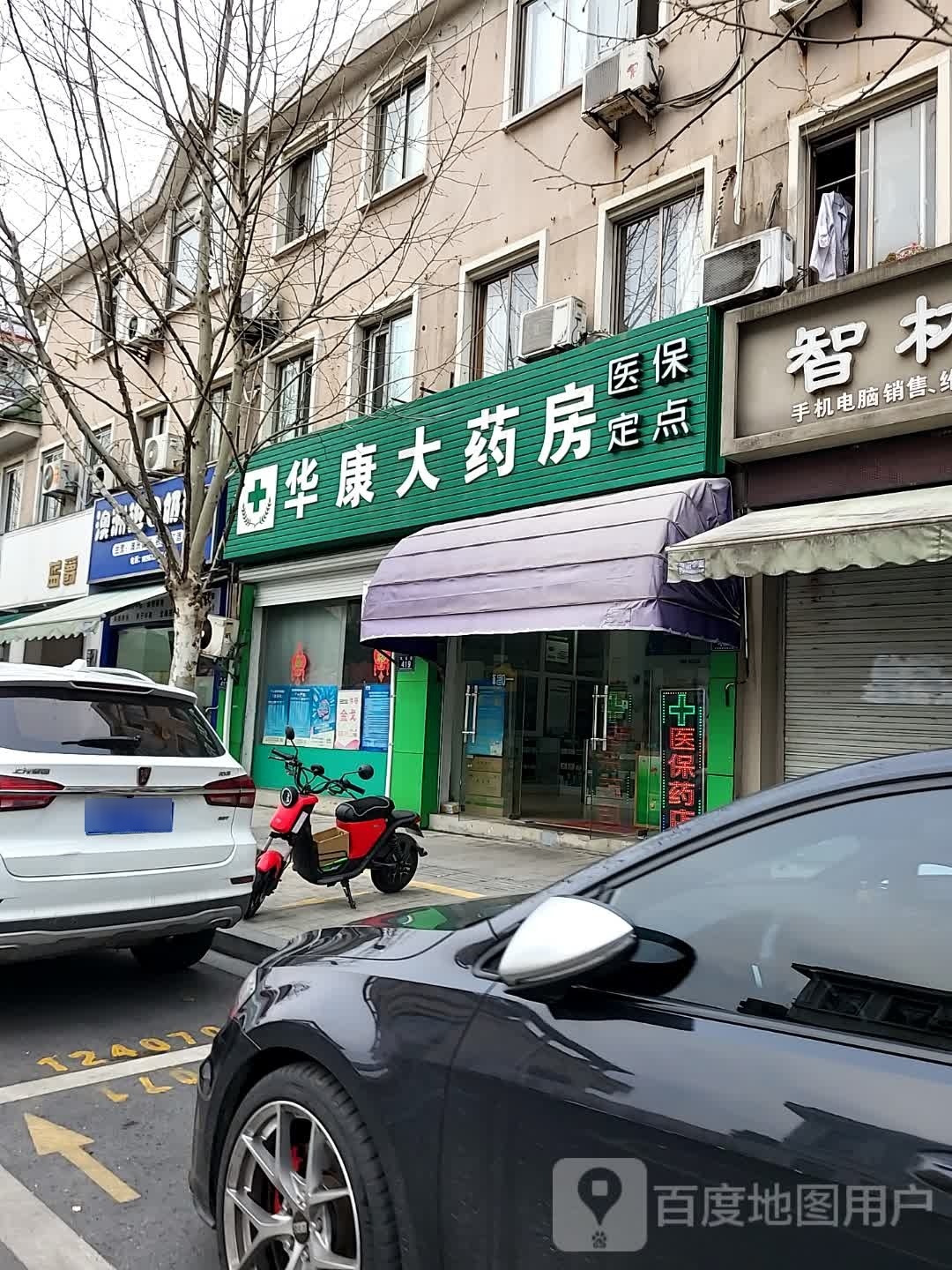 蓝爵气派