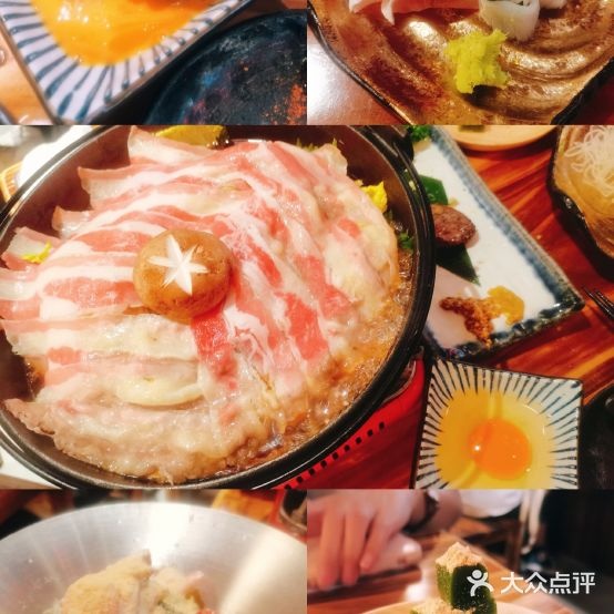 酒藏居酒屋(东站店)