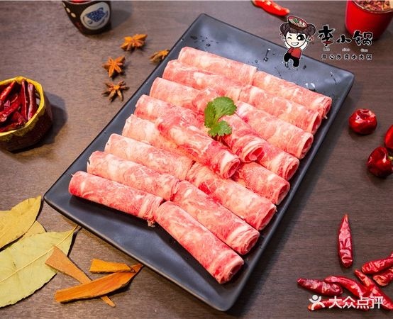 六猴子羊肉大铜锅(安钢店)
