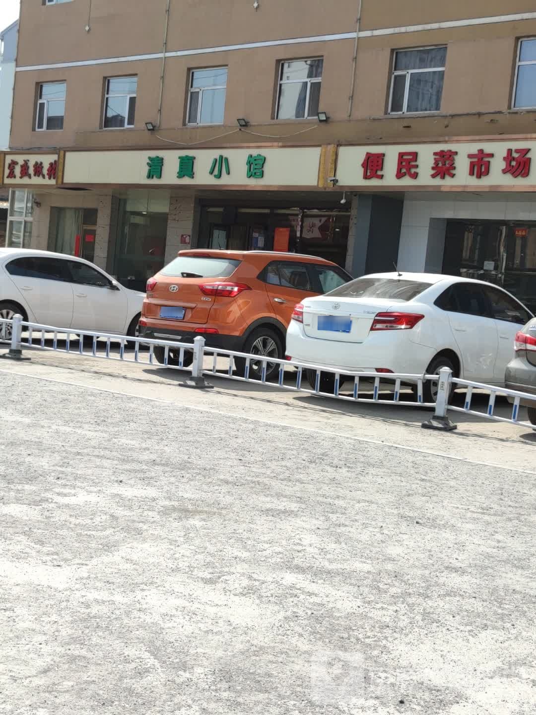 宏盛纸业