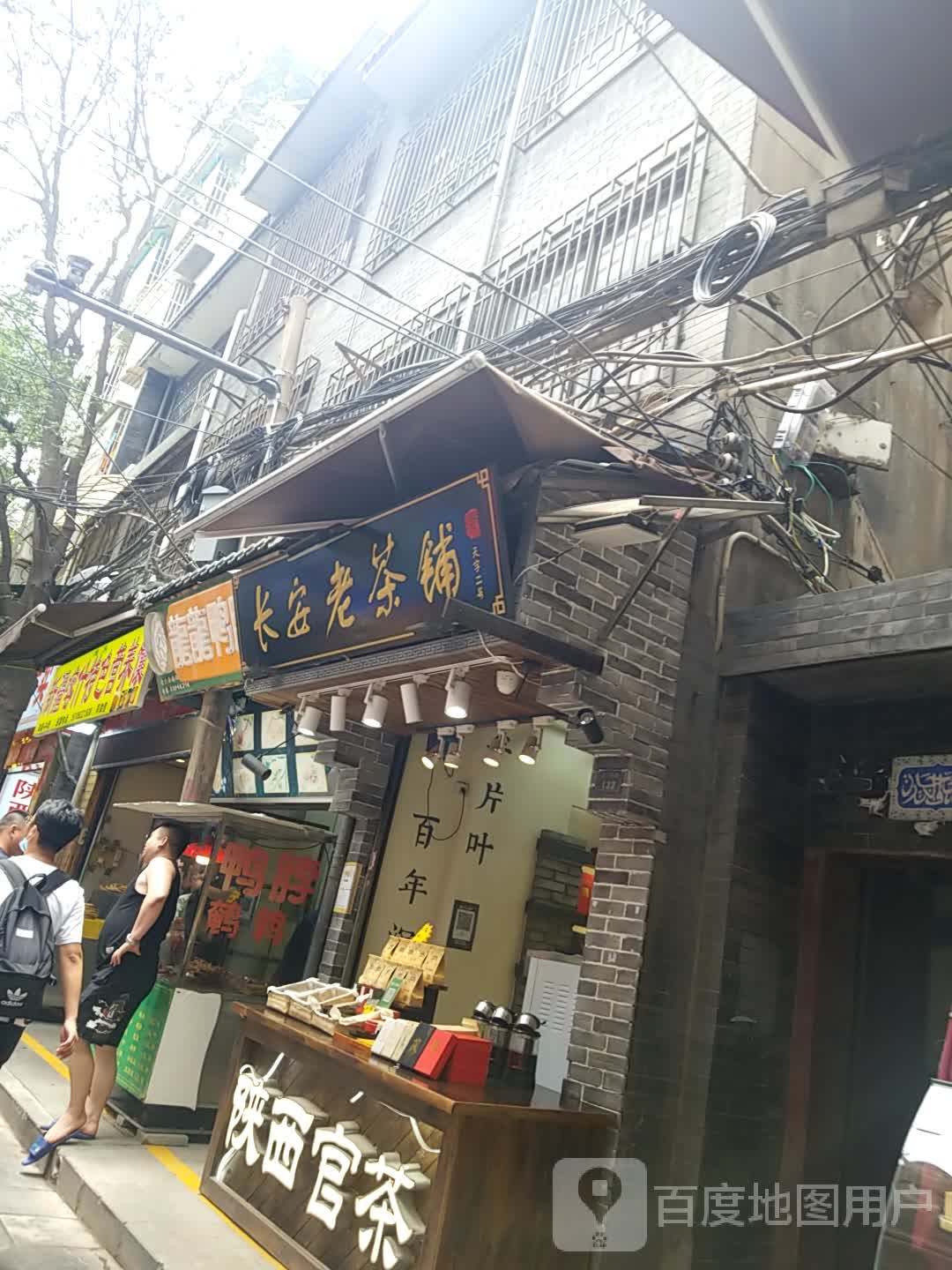 清真新疆喀什特色营养馕