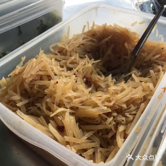 梁姐酸嘢(鸿盛新港商贸城店)