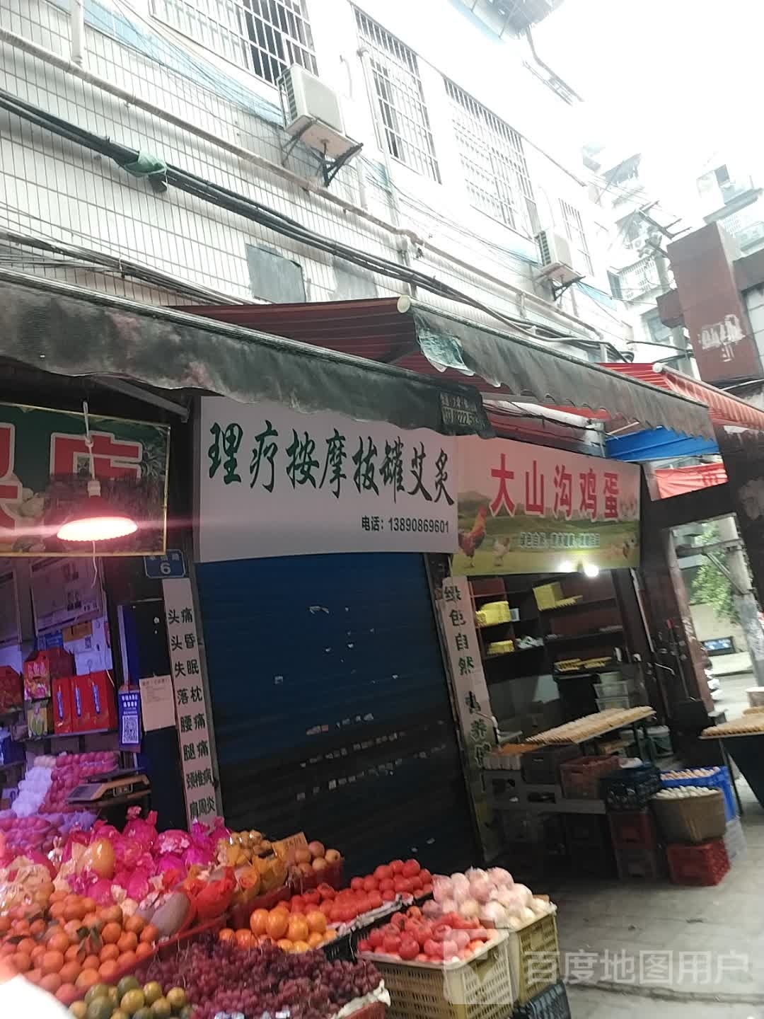 按理摩拔杯疗邺艾灸仪罐