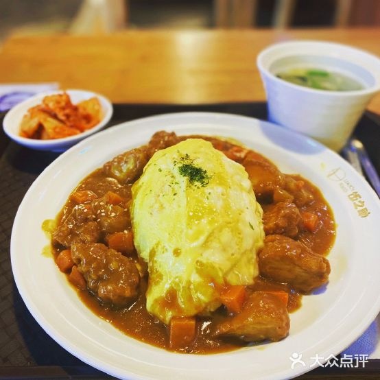 反之助精致日式简餐(康达店)