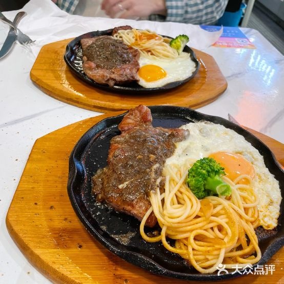 挚享悦牛排披萨自助(宁波东部银泰城店)