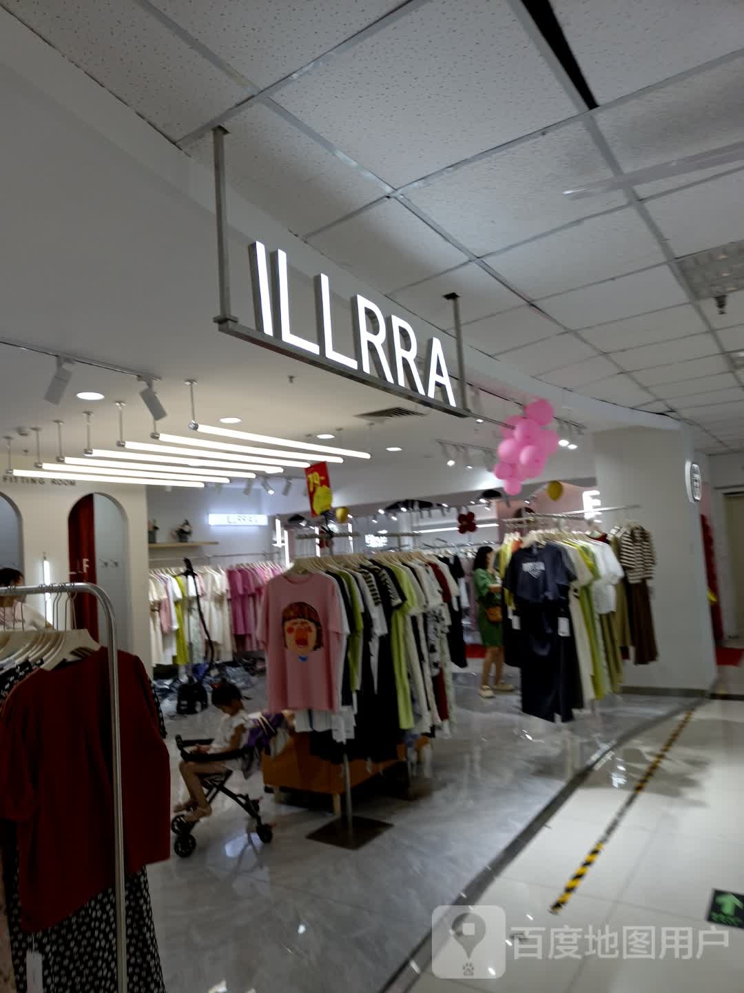 ILLRRA(信发商厦青县店)