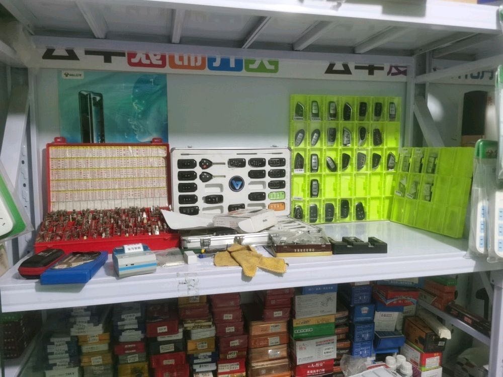 通鑫开锁换锁批零指纹锁汽车遥控钥匙