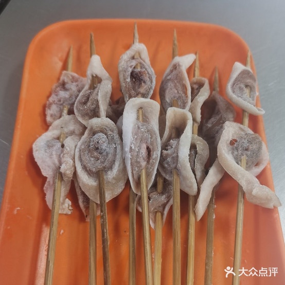 沸腾水煮串(北岸店)