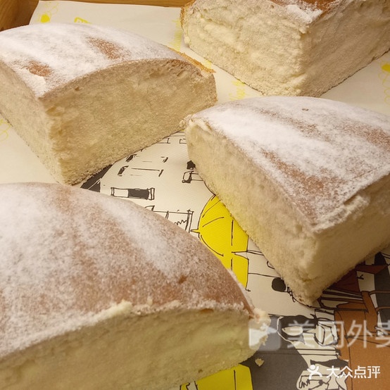 阳光麦田DIY蛋糕(烘焙坊)