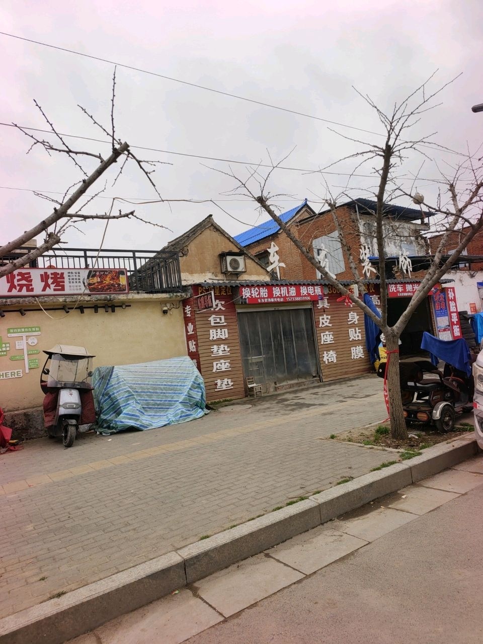 东北烧烤精酿啤酒