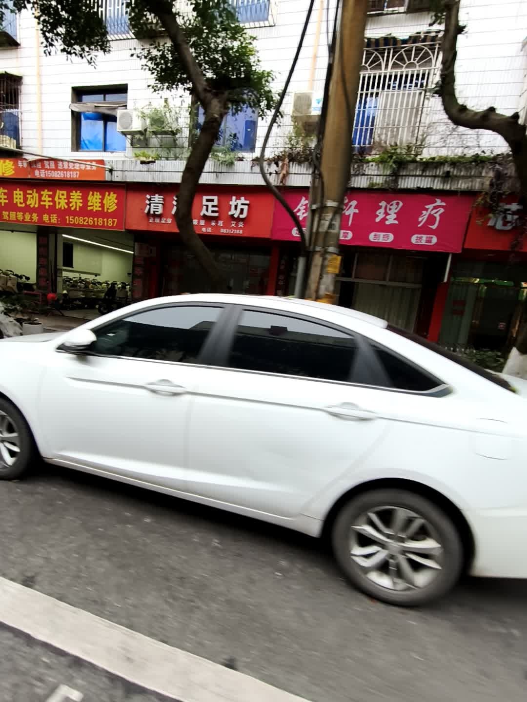 摩托车维修