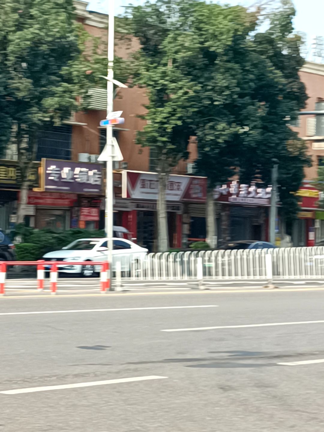 专业锁店