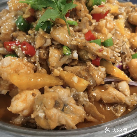 三味碳火牛蛙(福泰广场店)