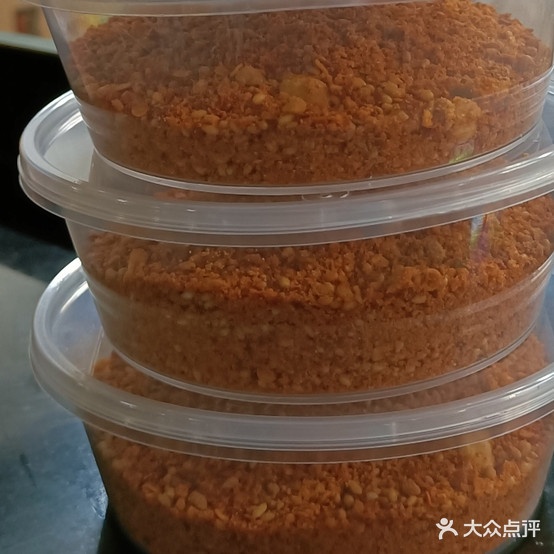 清真特色小火鑫太禾鱼庄