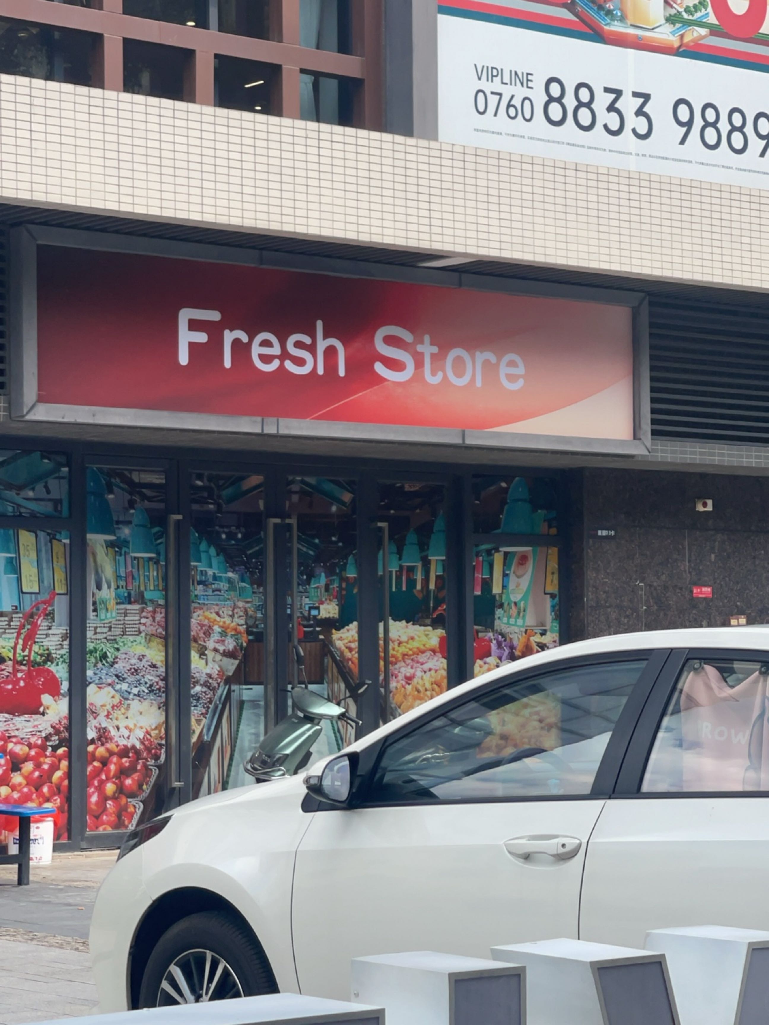 Fresh Store