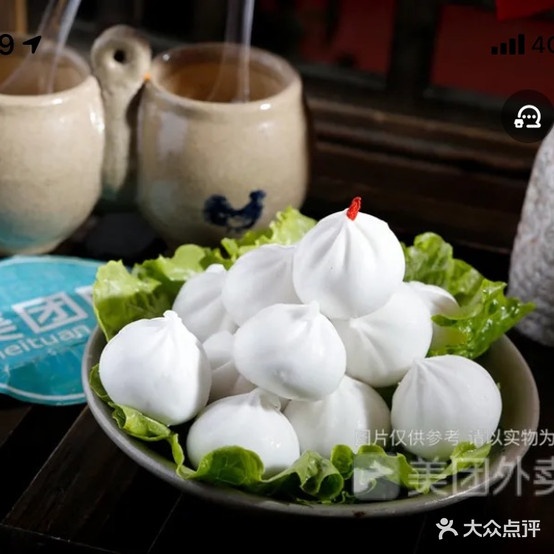 猪八戒自助活鲜(清明上河坊店)