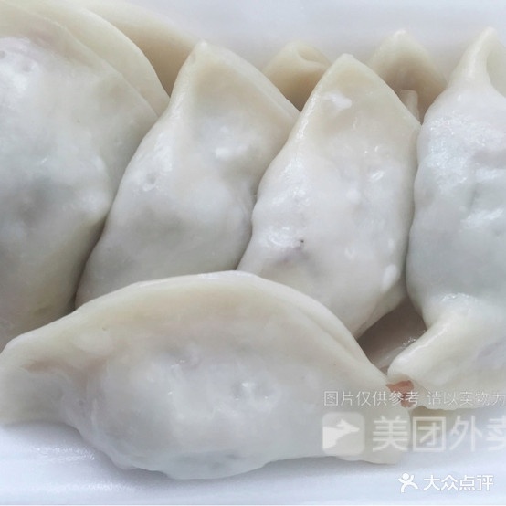 达味肉饺菜粿(粿综合市场店)