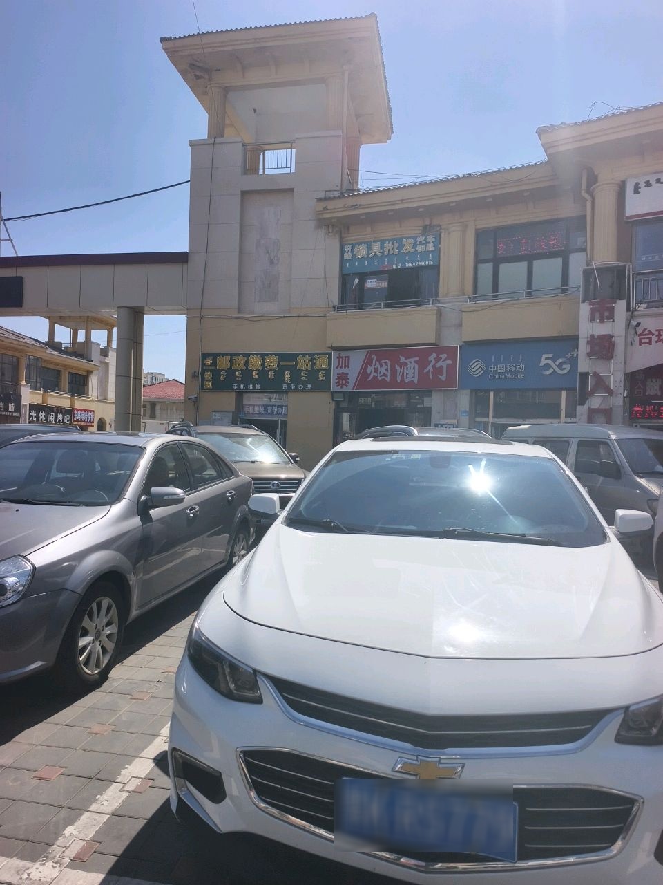 轩峻锁具批发汽车钥匙