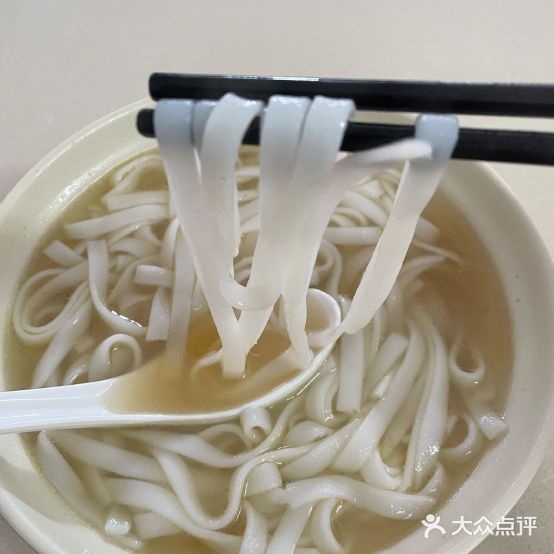 榕兴美食