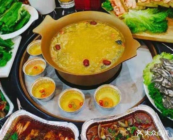 御火壹品火锅·烤涮一体