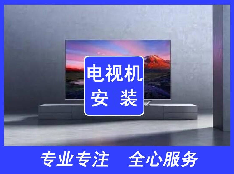 朝晖水电维修管道疏通