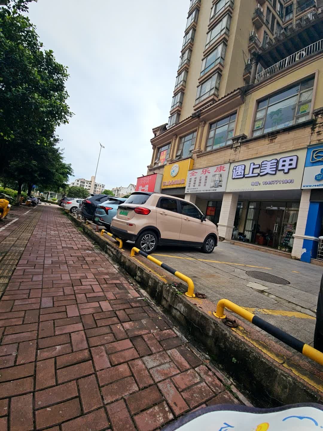 遇上美甲
