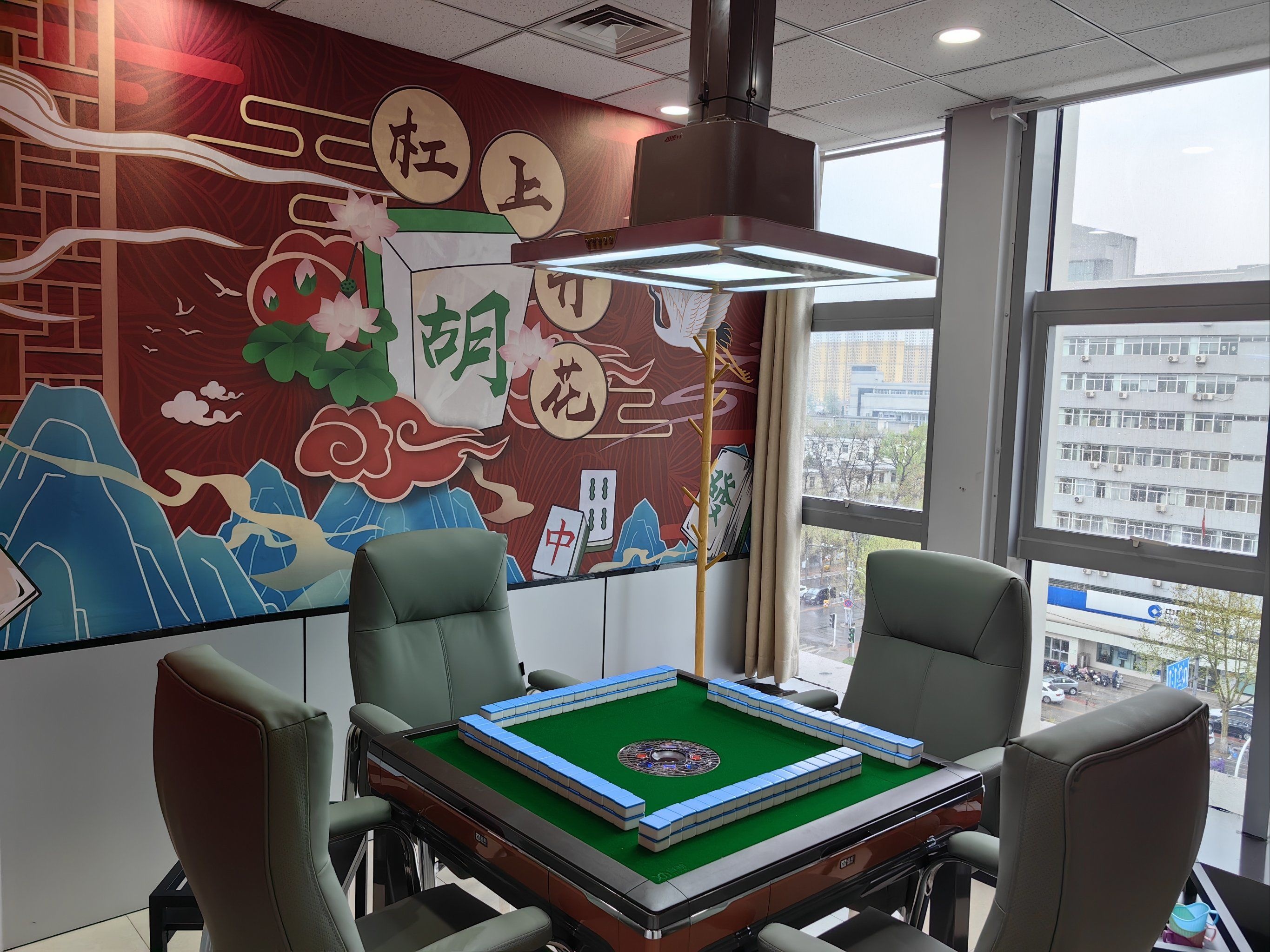 华北电力大学(保定校区)