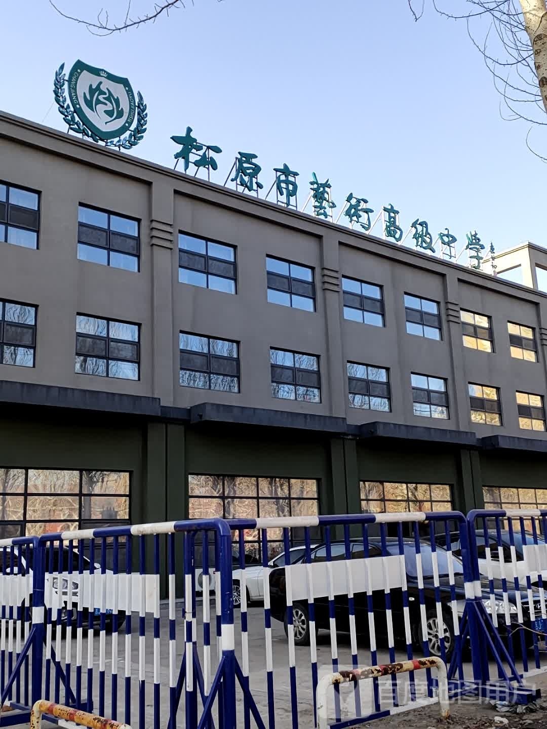 长江中字