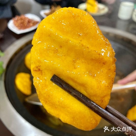 扬记灶台院