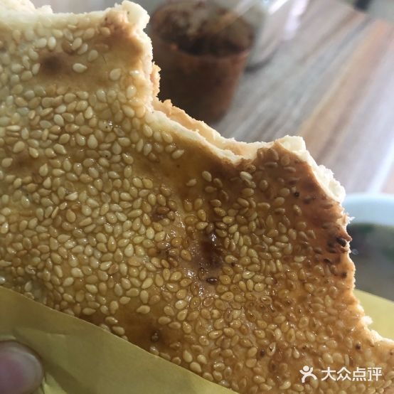 王光无线烧饼