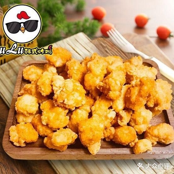 噜噜韩式炸夜店