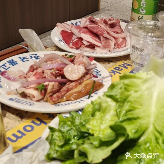 阿亲家韩式无线烤肉(建发悦城中心店)