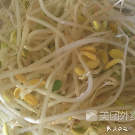 四季泡菜屋