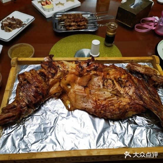 湿地酒瓮美式餐厅