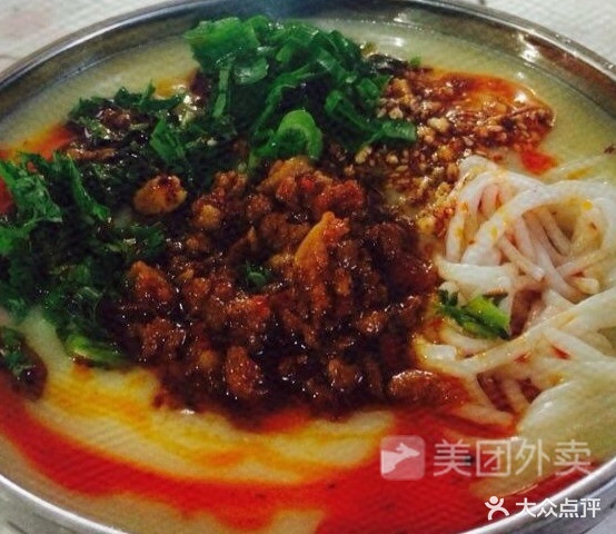 烂开发稀豆粉米线