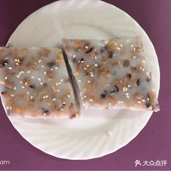 美味(中山店)
