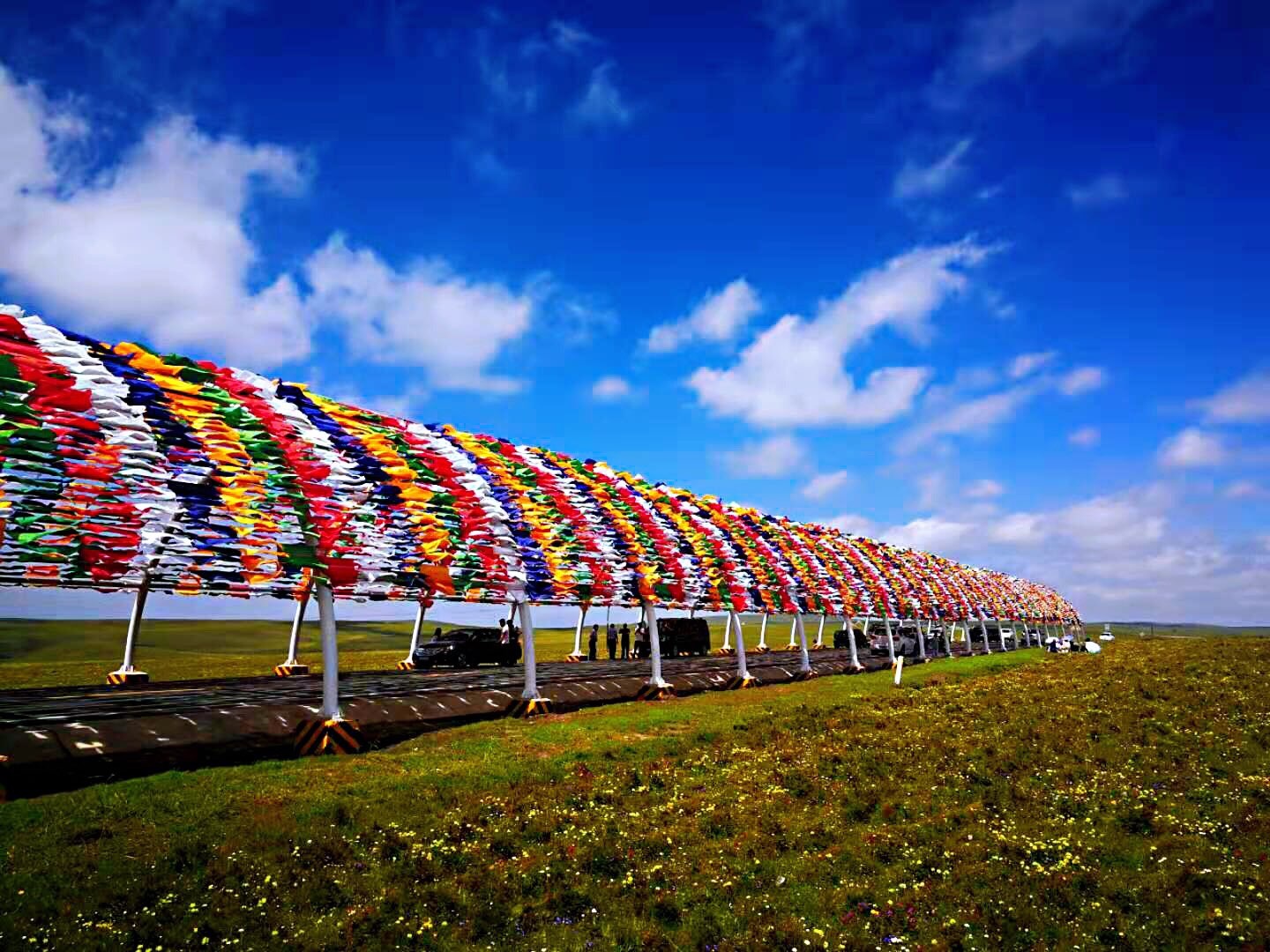 美仁大草原