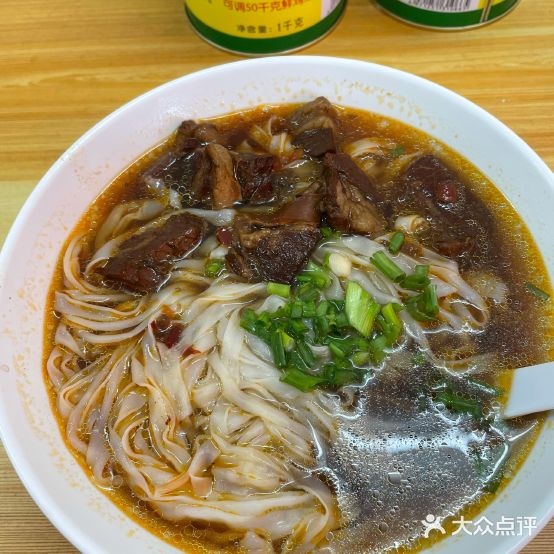 牛腩粉爱萍美食店(民享路店)