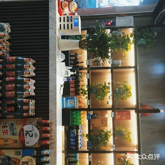 巷子口火锅(济海路店)