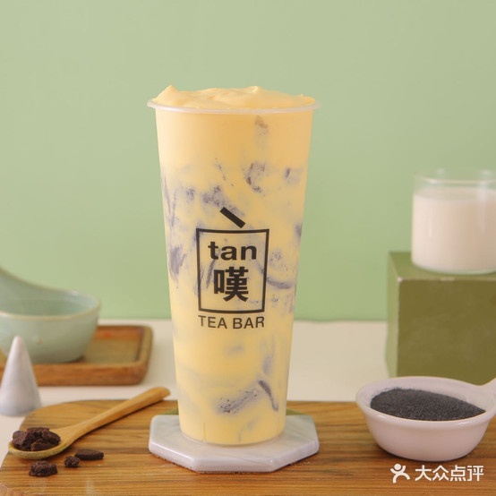 嘆TANBAR
