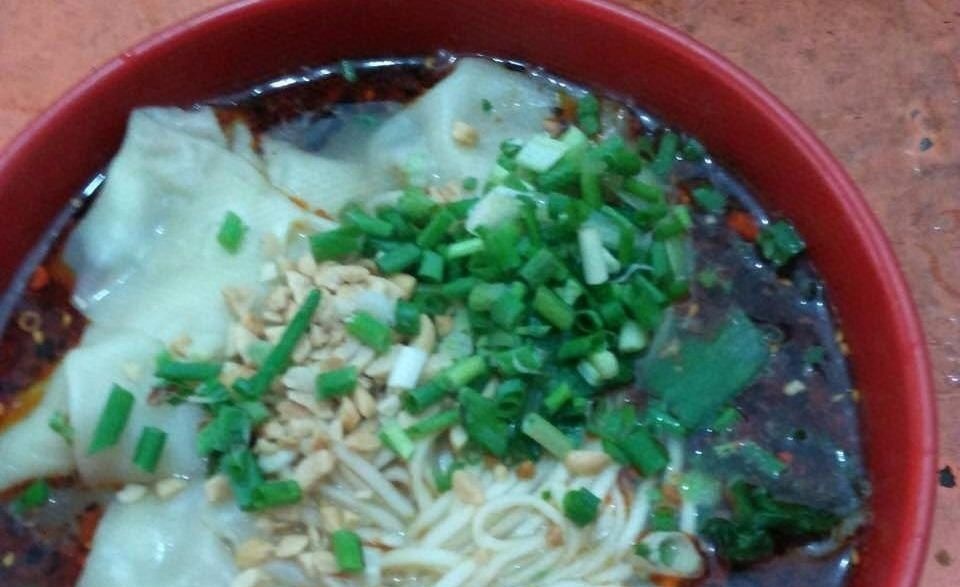 老麻抄手(酒圣路店)