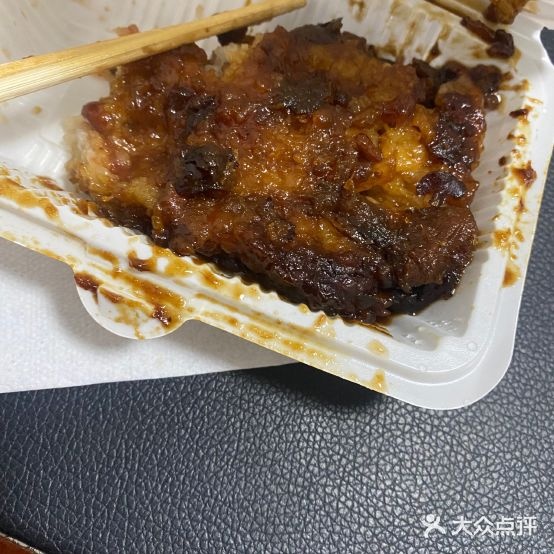 马文章胖子甑糕(洒金桥店)