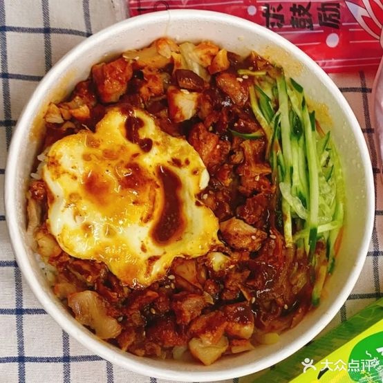 巴西烤肉(新美路店)