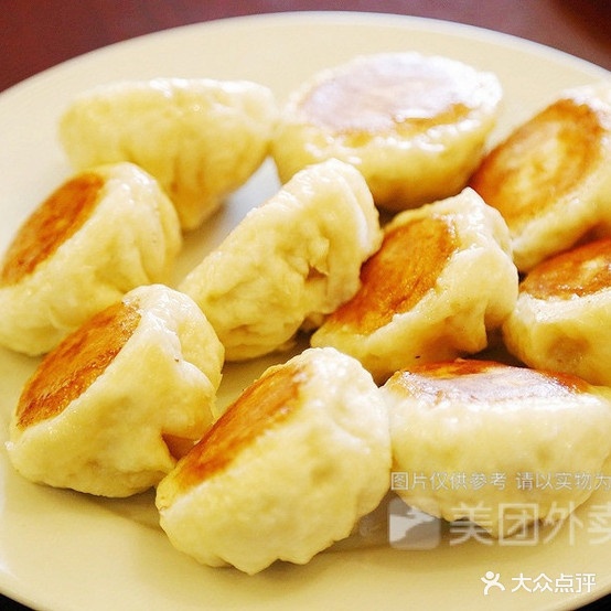 熊家生煎包