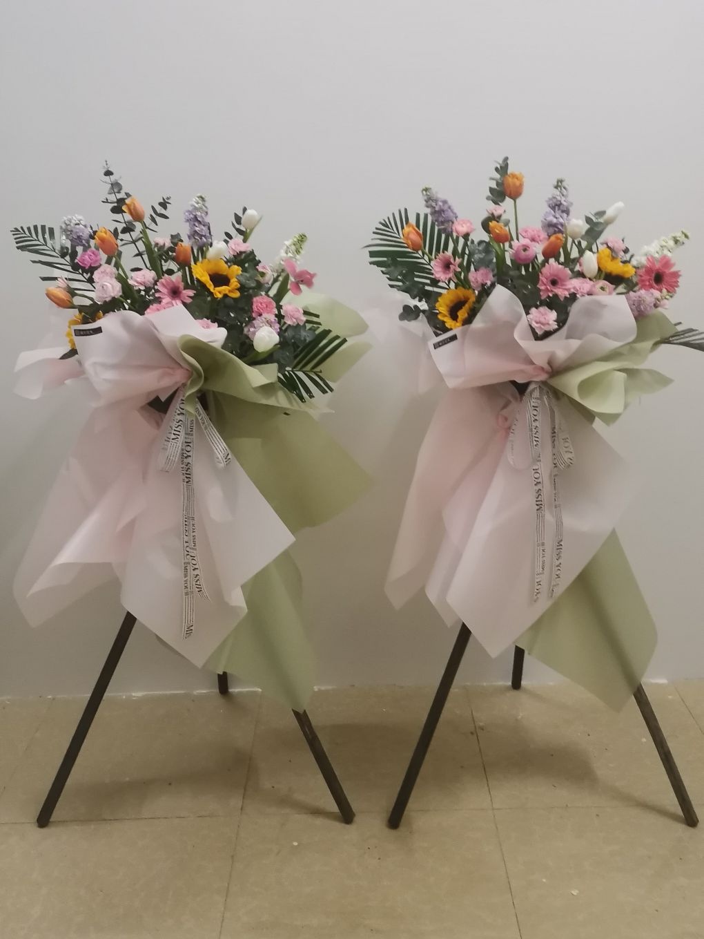 花园与