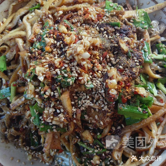 马记琬豆(酸菜豆面油泼面)